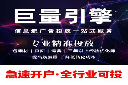 某SEM公司案例：如何提高广告转化率
